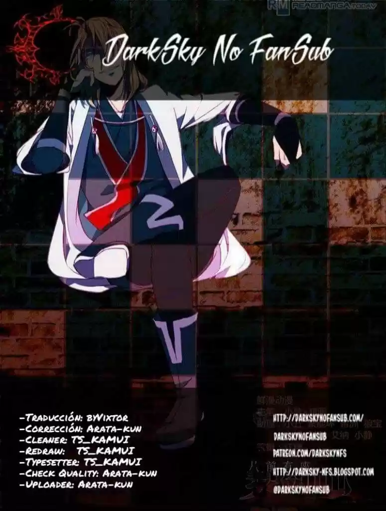 Spirit Blade Mountain (2015) - Capítulo 25 - Página 1 - LectorTMOo