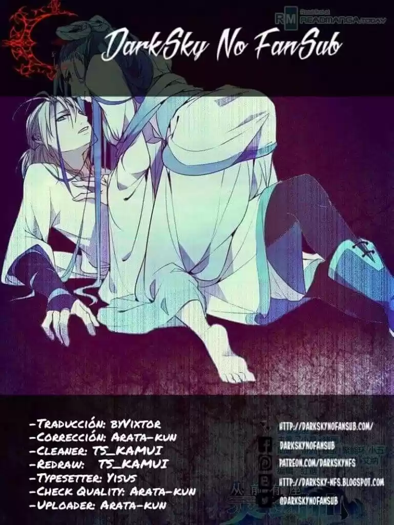 Spirit Blade Mountain (2015) - Capítulo 26 - Página 1 - LectorTMOo