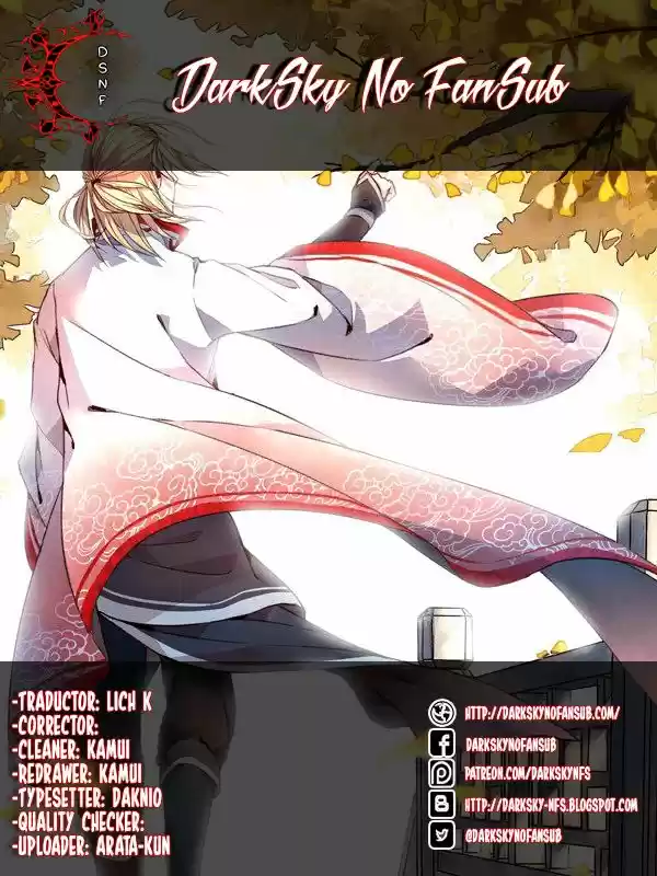 Spirit Blade Mountain (2015) - Capítulo 29 - Página 1 - LectorTMOo