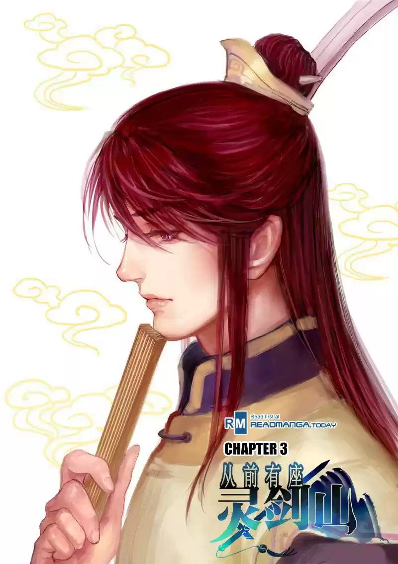 Spirit Blade Mountain (2015) - Capítulo 3 - Página 3 - LectorTMOo