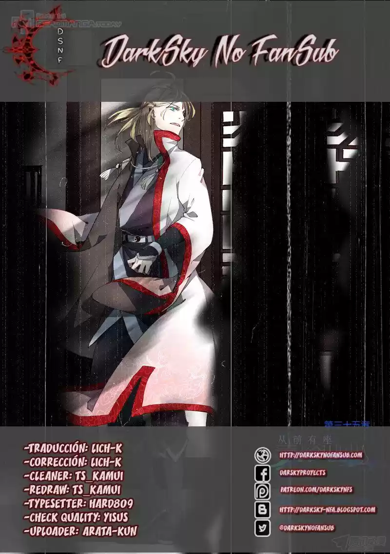 Spirit Blade Mountain (2015) - Capítulo 36 - Página 1 - LectorTMOo