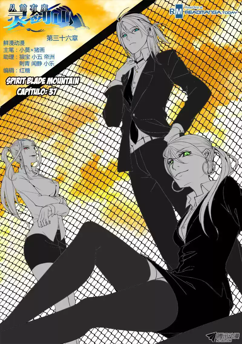 Spirit Blade Mountain (2015) - Capítulo 37 - Página 1 - LectorTMOo