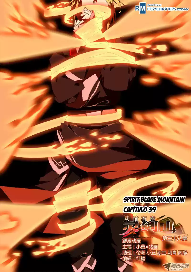 Spirit Blade Mountain (2015) - Capítulo 39 - Página 1 - LectorTMOo