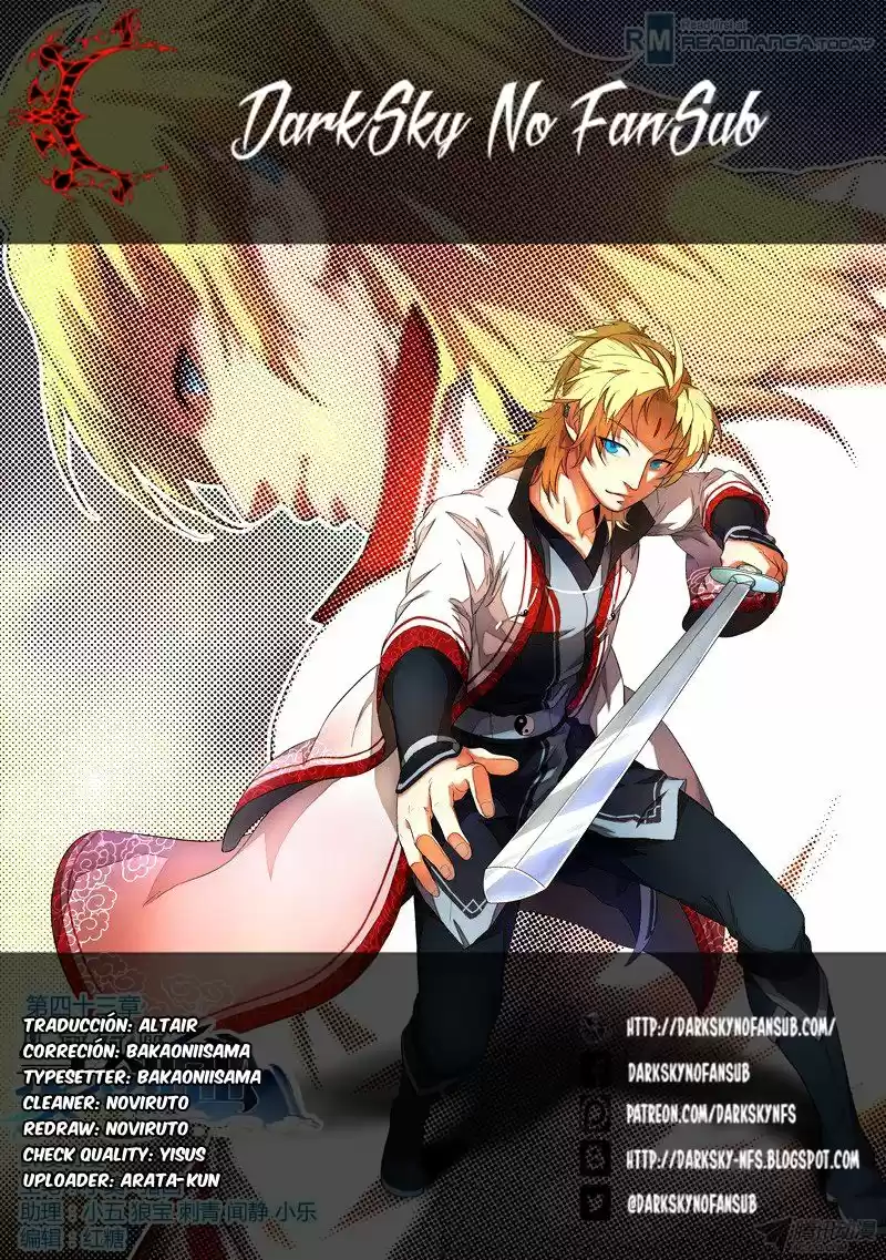 Spirit Blade Mountain (2015) - Capítulo 44 - Página 1 - LectorTMOo