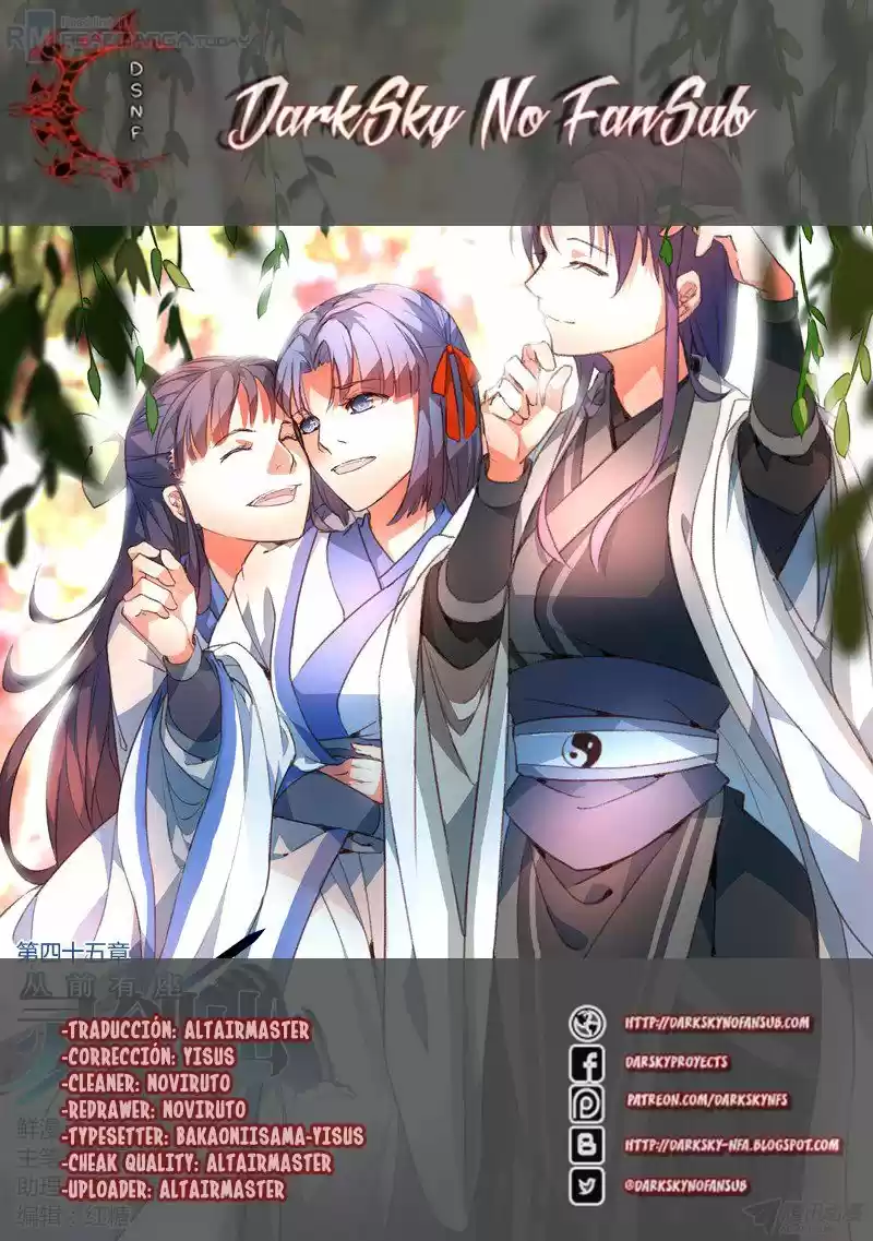 Spirit Blade Mountain (2015) - Capítulo 46 - Página 1 - LectorTMOo