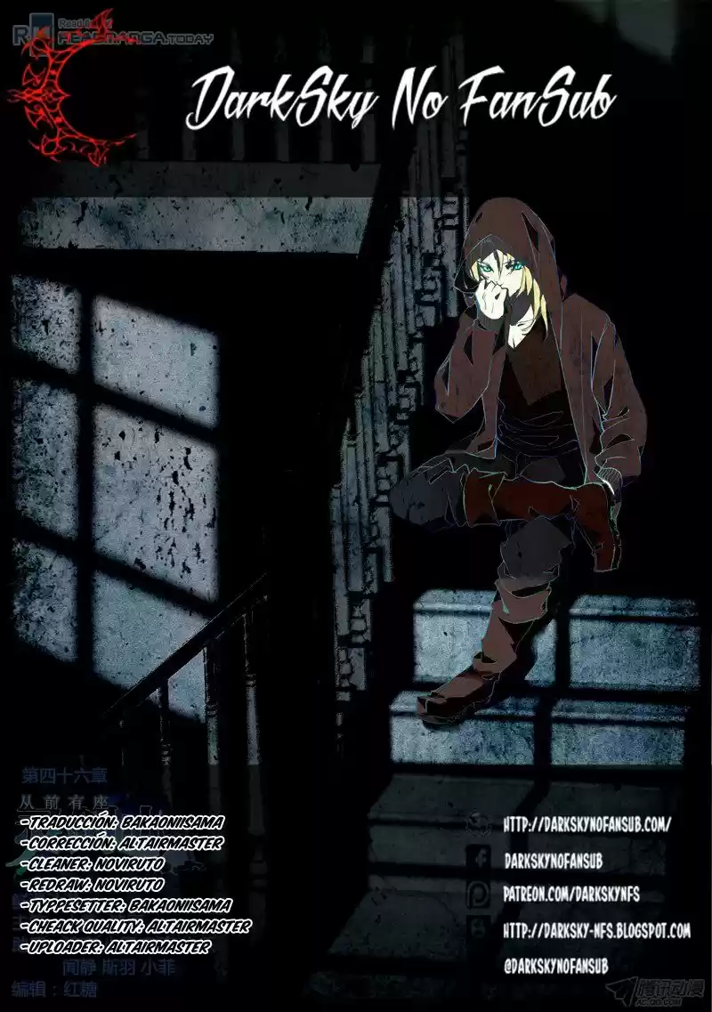 Spirit Blade Mountain (2015) - Capítulo 47 - Página 1 - LectorTMOo