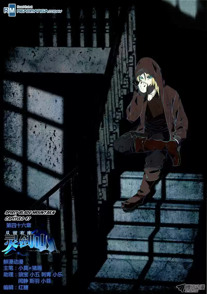 Spirit Blade Mountain (2015) - Capítulo 47 - Página 2 - LectorTMOo