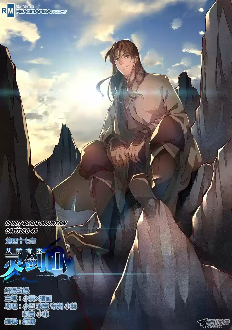 Spirit Blade Mountain (2015) - Capítulo 48 - Página 2 - LectorTMOo