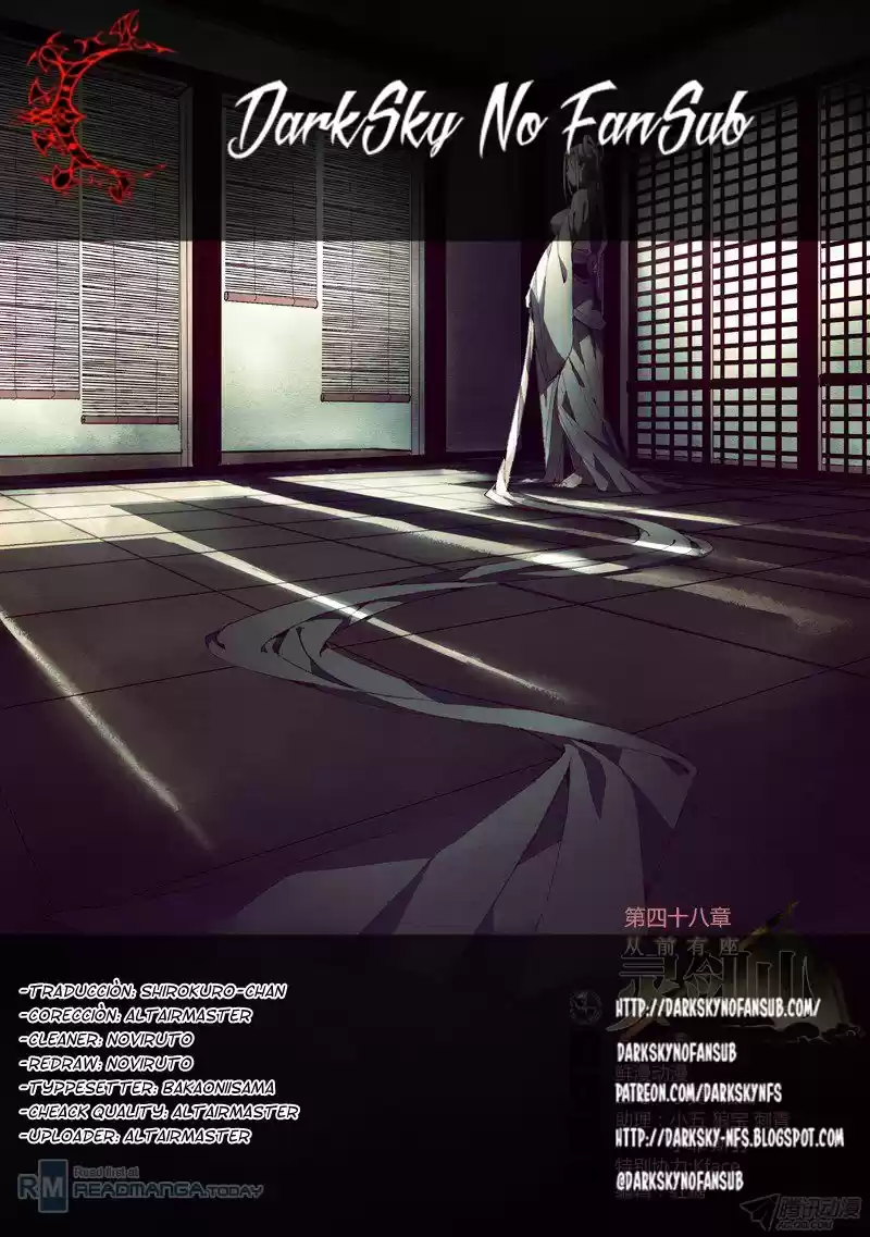 Spirit Blade Mountain (2015) - Capítulo 49 - Página 1 - LectorTMOo