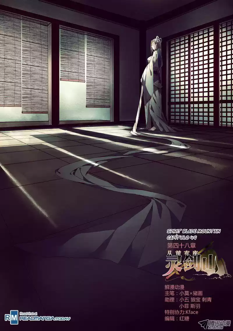 Spirit Blade Mountain (2015) - Capítulo 49 - Página 2 - LectorTMOo