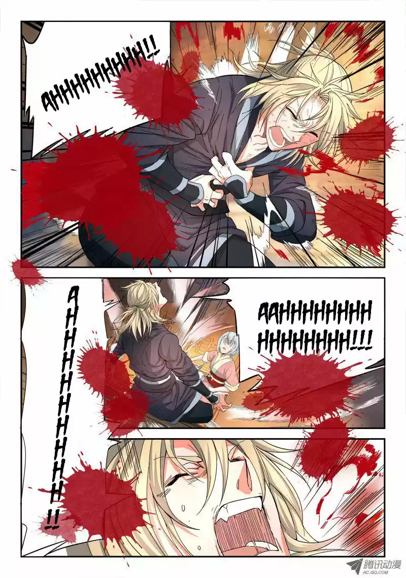 Spirit Blade Mountain (2015) - Capítulo 55 - Página 10 - LectorTMOo