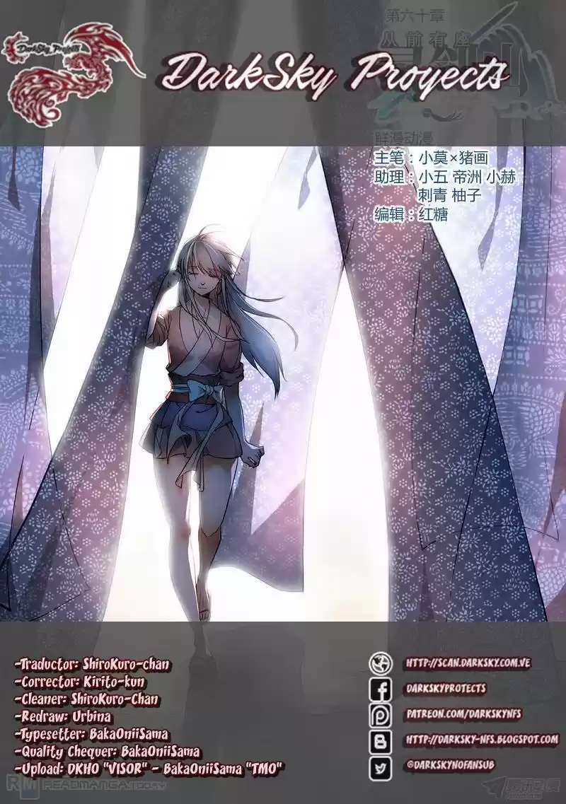 Spirit Blade Mountain (2015) - Capítulo 61 - Página 1 - LectorTMOo