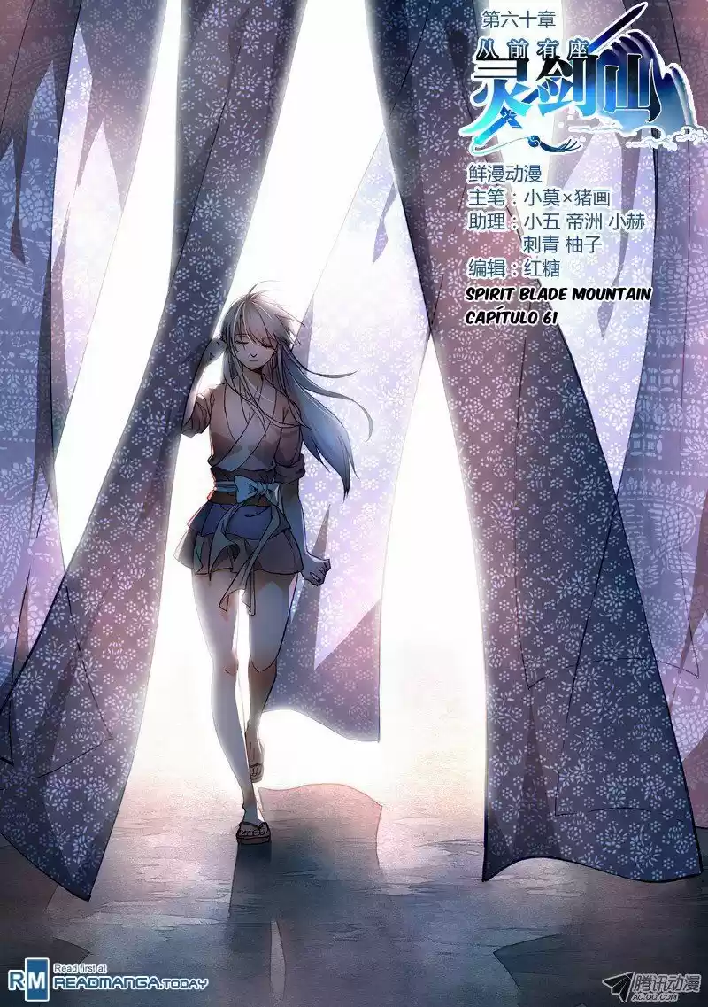 Spirit Blade Mountain (2015) - Capítulo 61 - Página 2 - LectorTMOo
