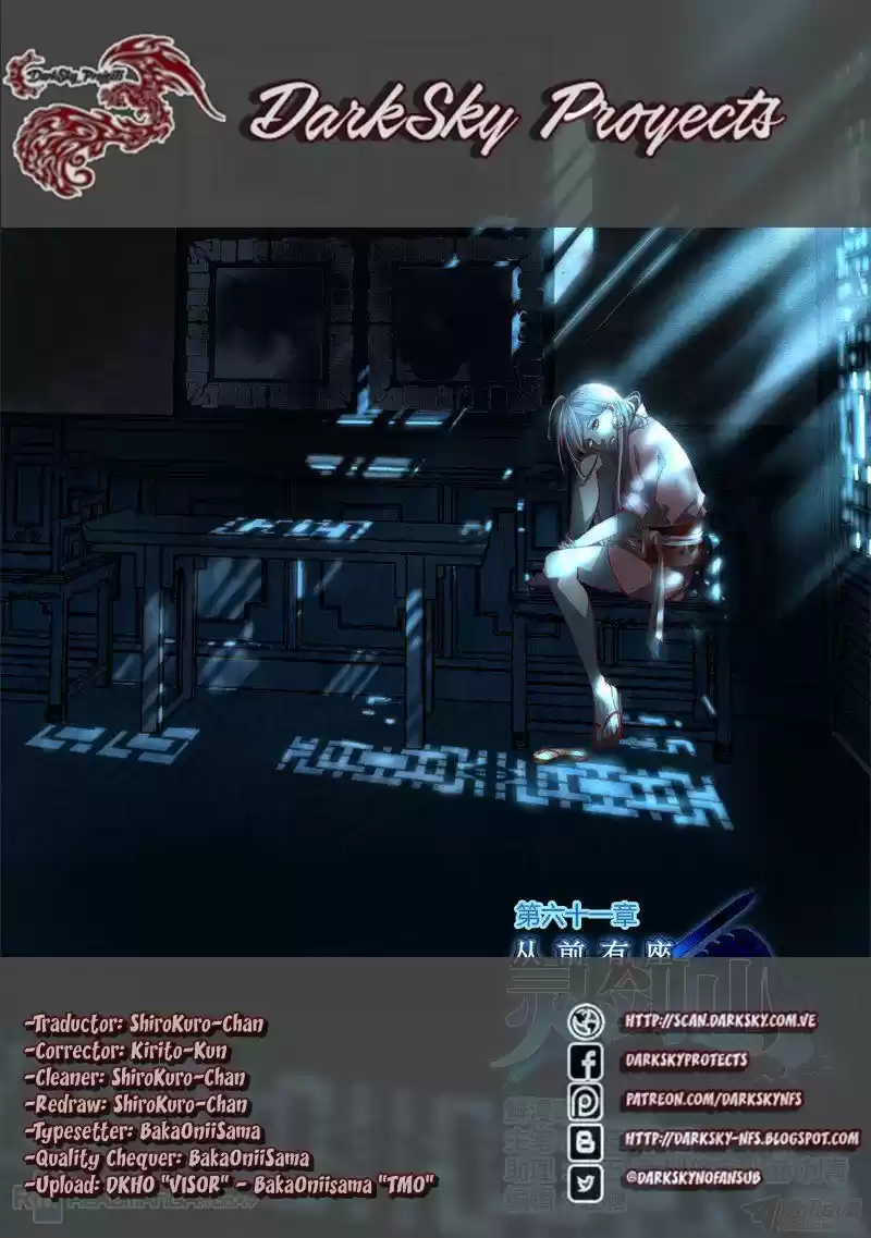 Spirit Blade Mountain (2015) - Capítulo 62 - Página 1 - LectorTMOo