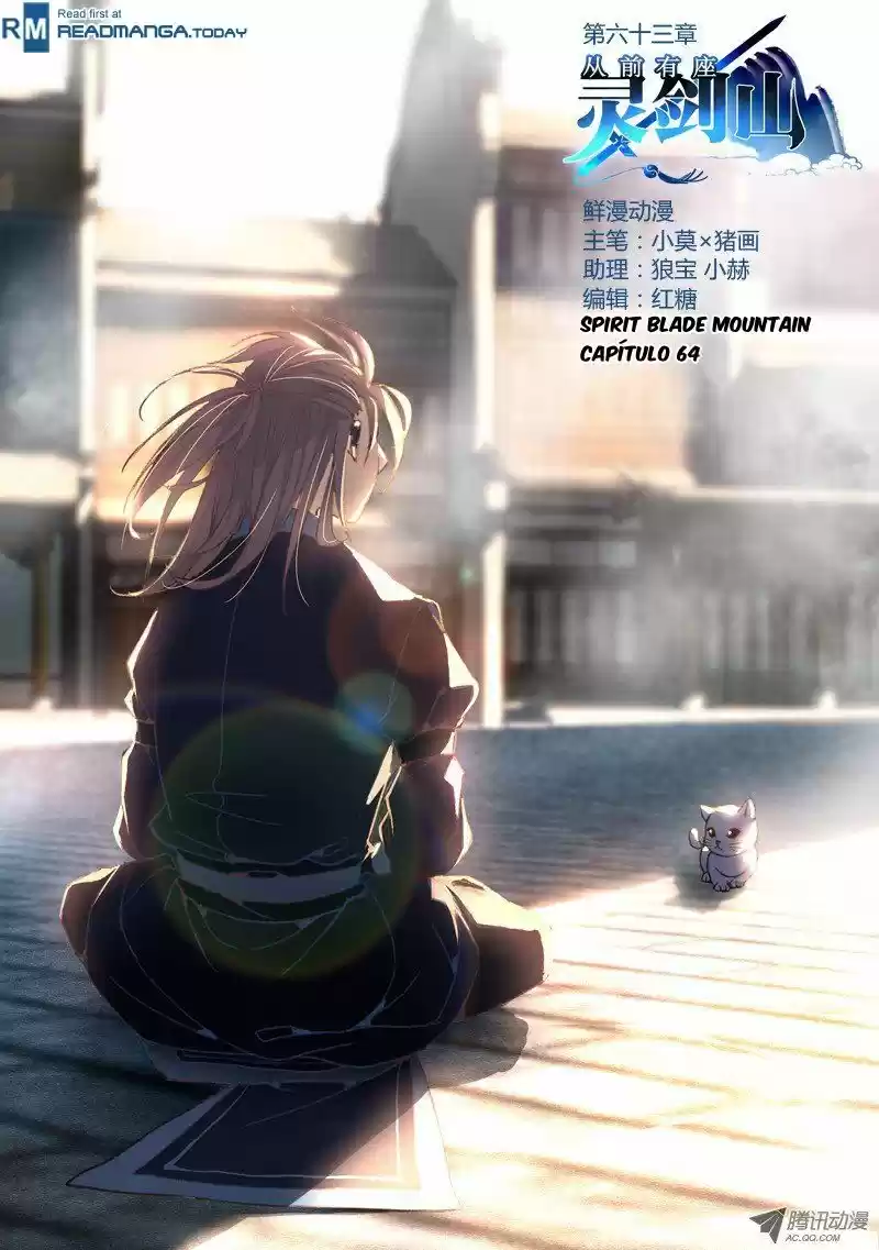 Spirit Blade Mountain (2015) - Capítulo 64 - Página 2 - LectorTMOo