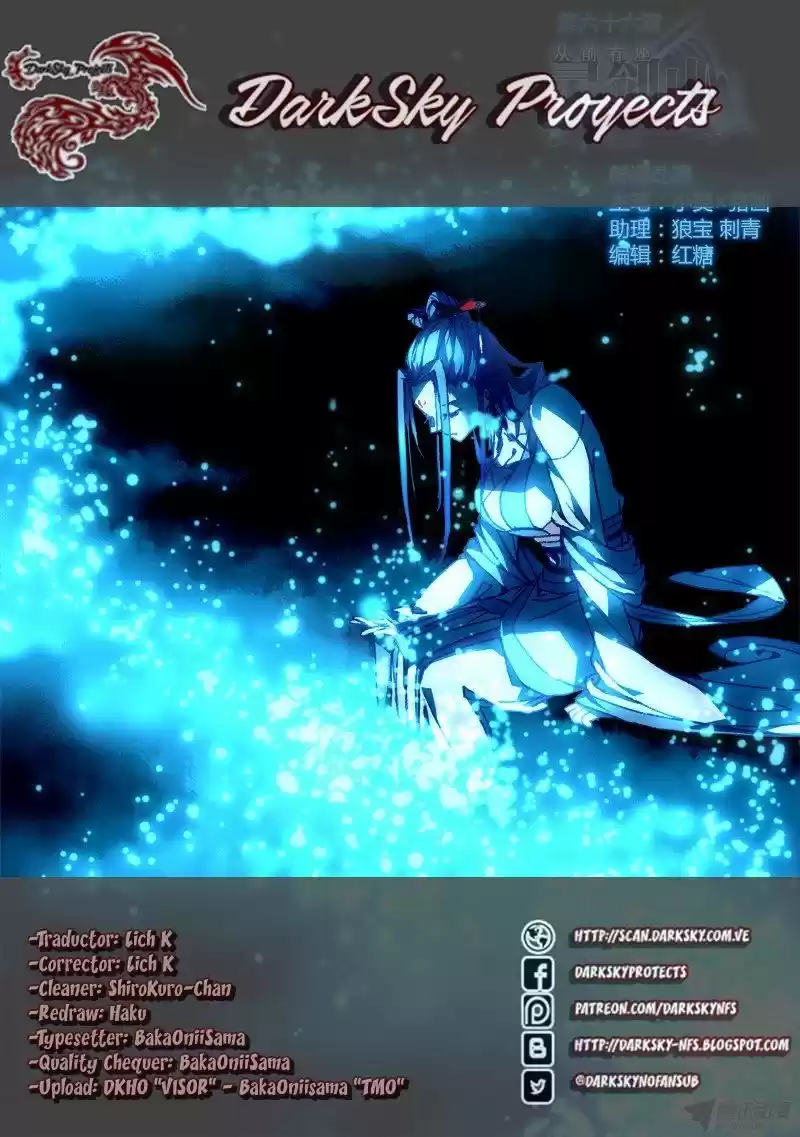 Spirit Blade Mountain (2015) - Capítulo 67 - Página 1 - LectorTMOo