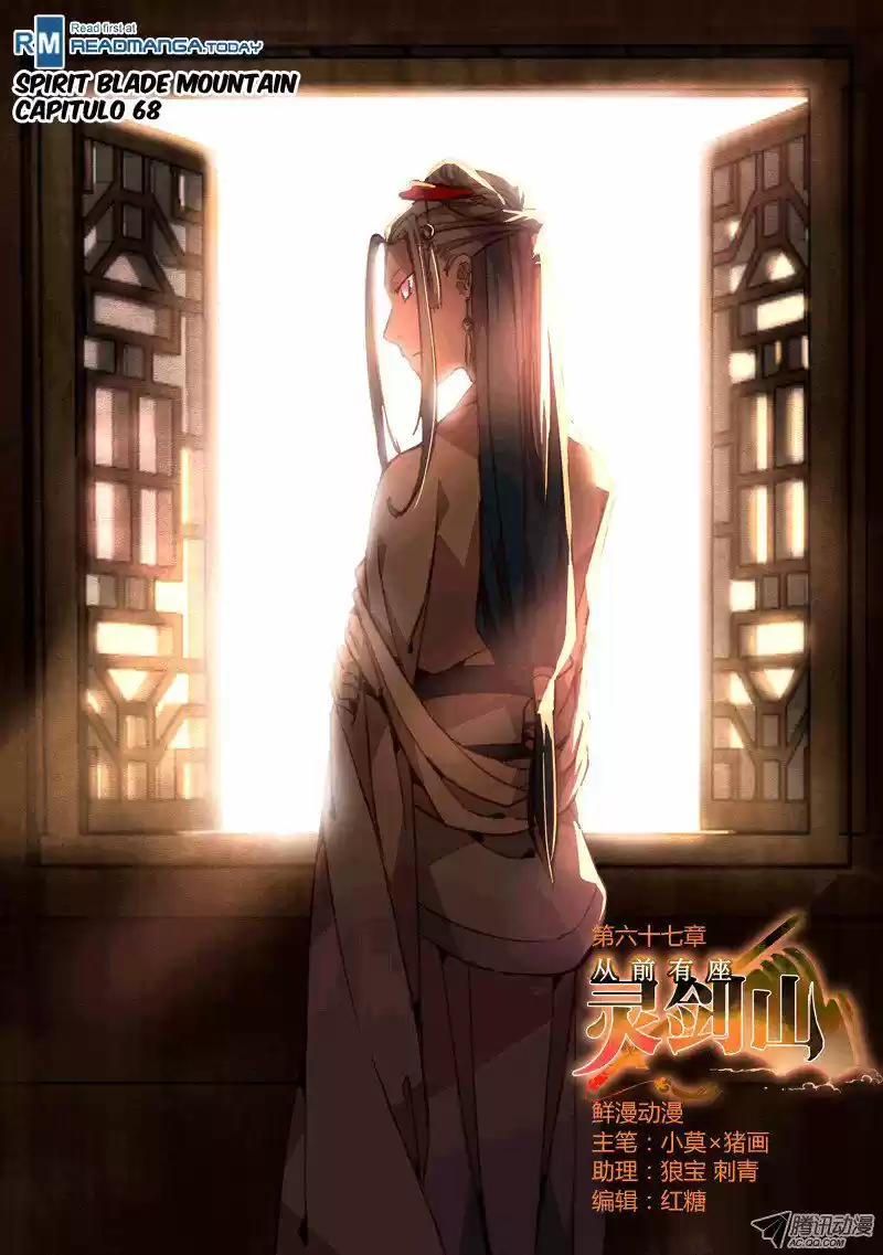 Spirit Blade Mountain (2015) - Capítulo 68 - Página 2 - LectorTMOo