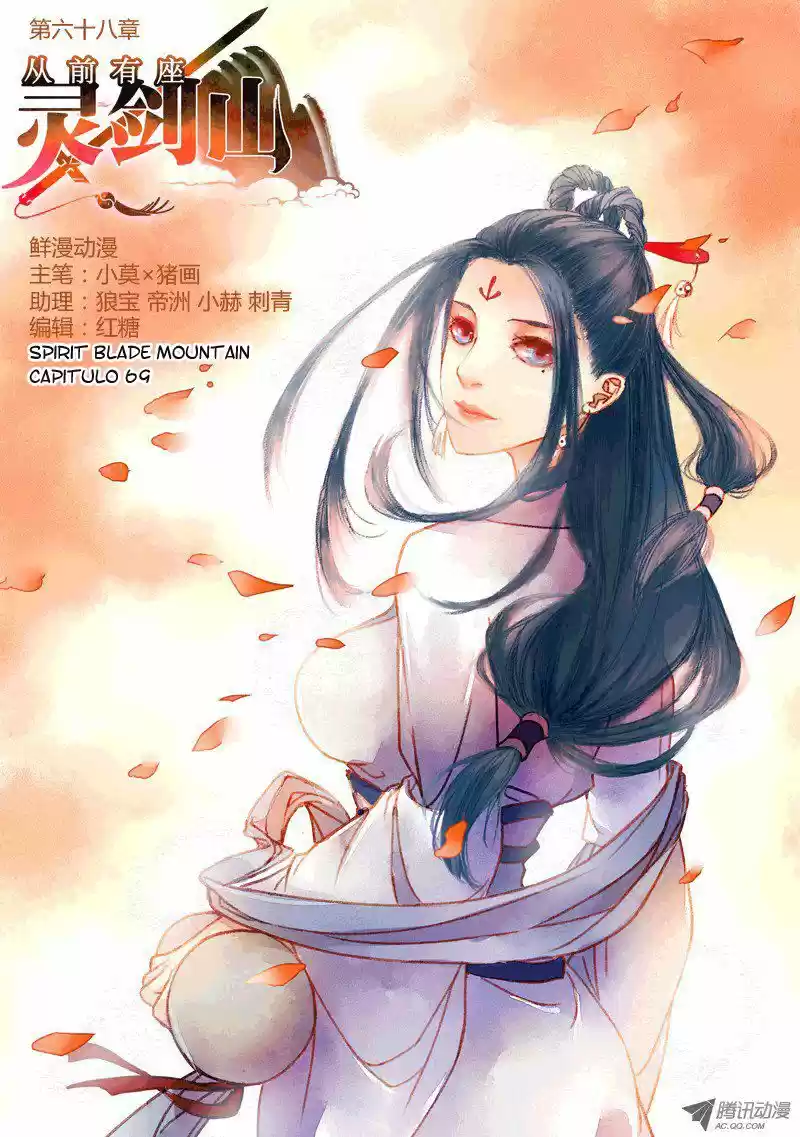 Spirit Blade Mountain (2015) - Capítulo 69 - Página 2 - LectorTMOo