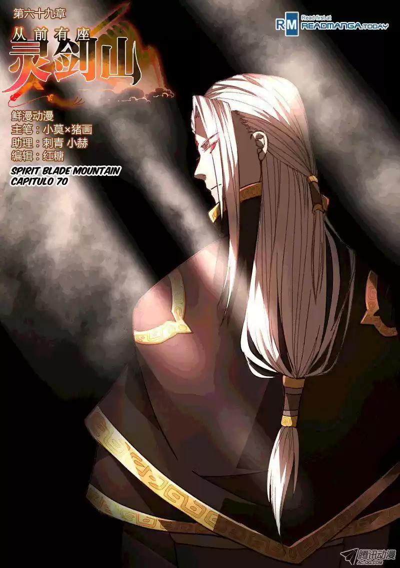 Spirit Blade Mountain (2015) - Capítulo 70 - Página 2 - LectorTMOo