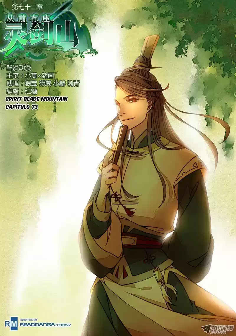 Spirit Blade Mountain (2015) - Capítulo 73 - Página 2 - LectorTMOo