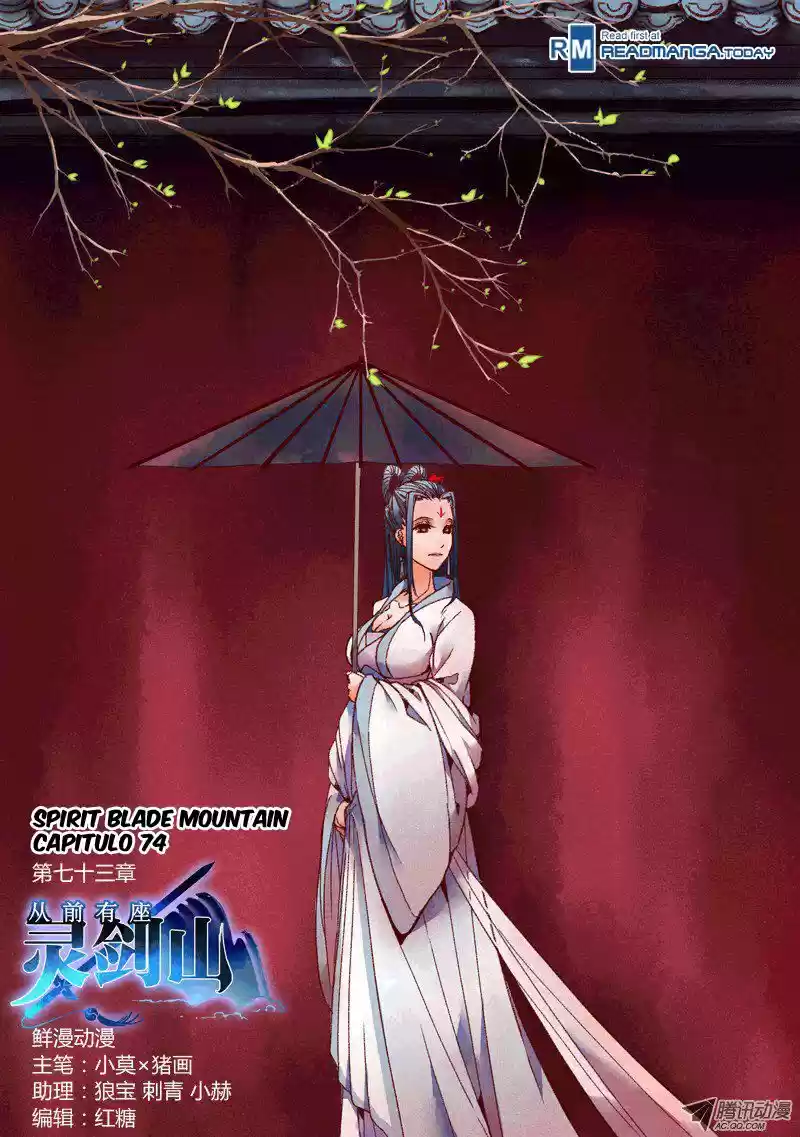 Spirit Blade Mountain (2015) - Capítulo 74 - Página 2 - LectorTMOo