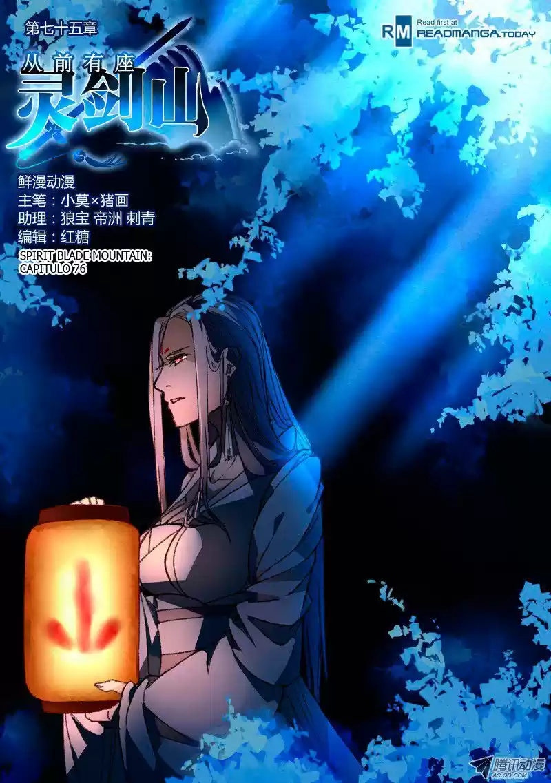 Spirit Blade Mountain (2015) - Capítulo 76 - Página 2 - LectorTMOo