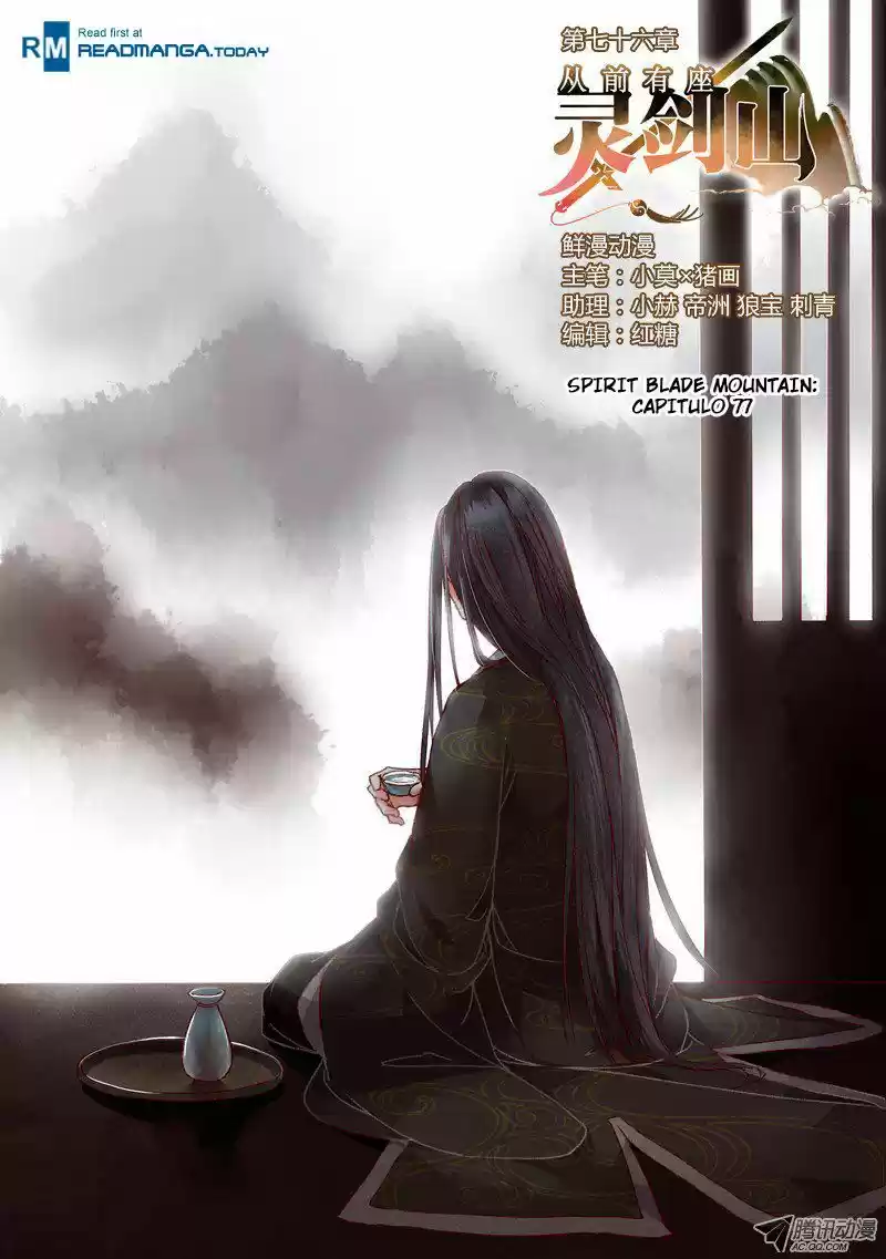 Spirit Blade Mountain (2015) - Capítulo 77 - Página 2 - LectorTMOo