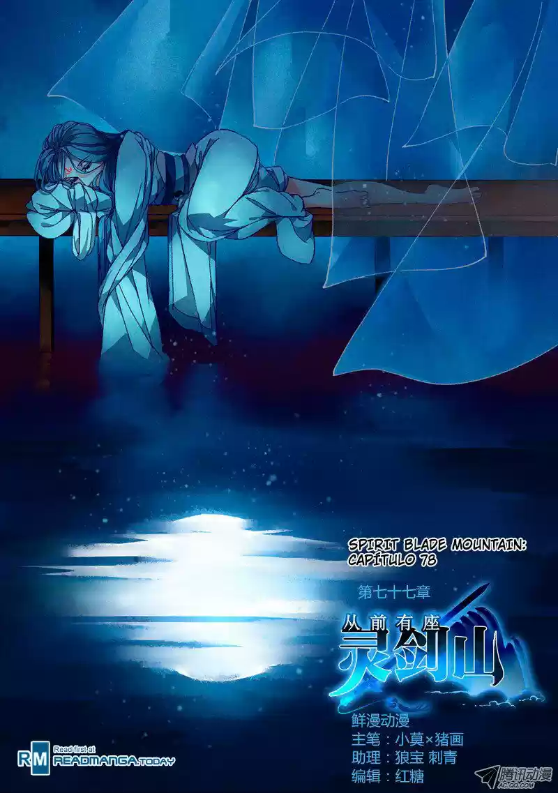 Spirit Blade Mountain (2015) - Capítulo 78 - Página 2 - LectorTMOo