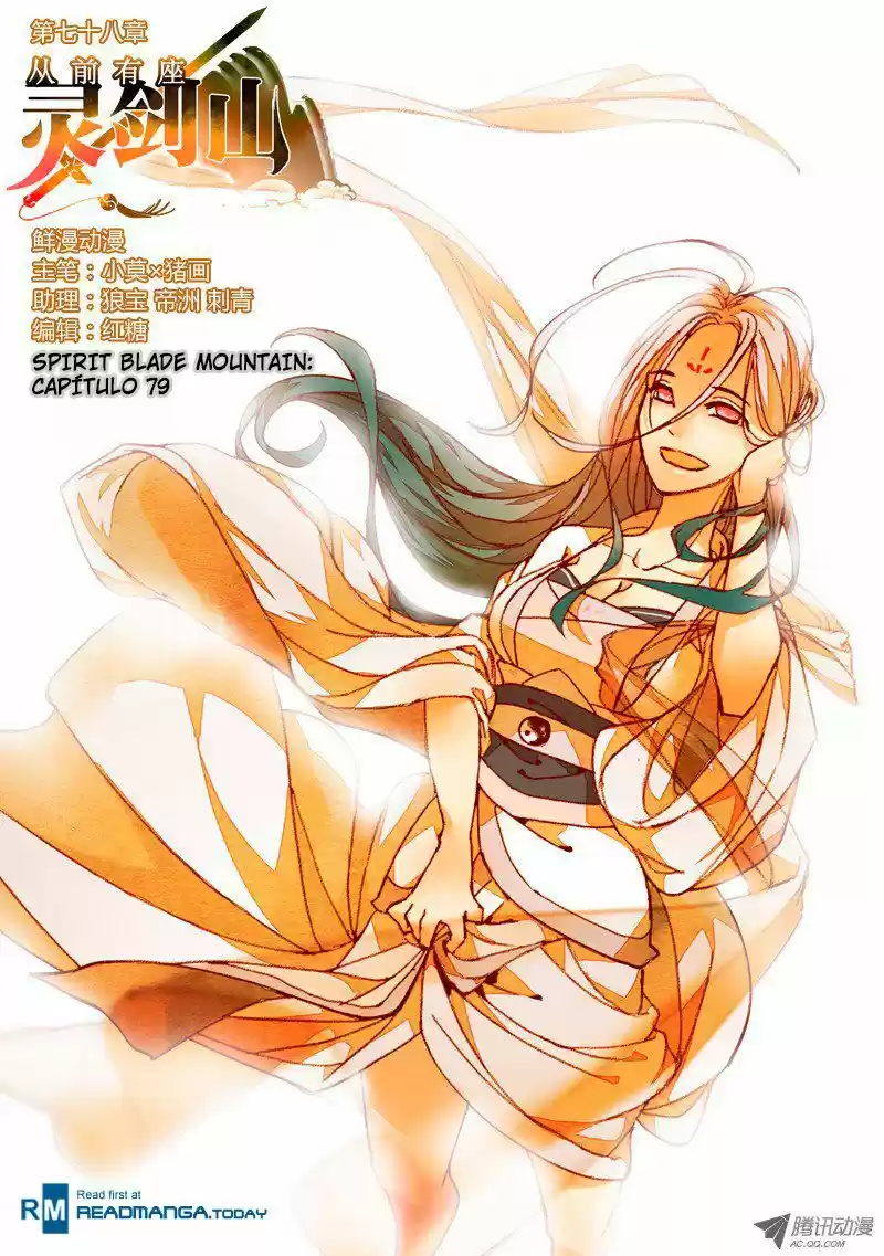Spirit Blade Mountain (2015) - Capítulo 79 - Página 2 - LectorTMOo