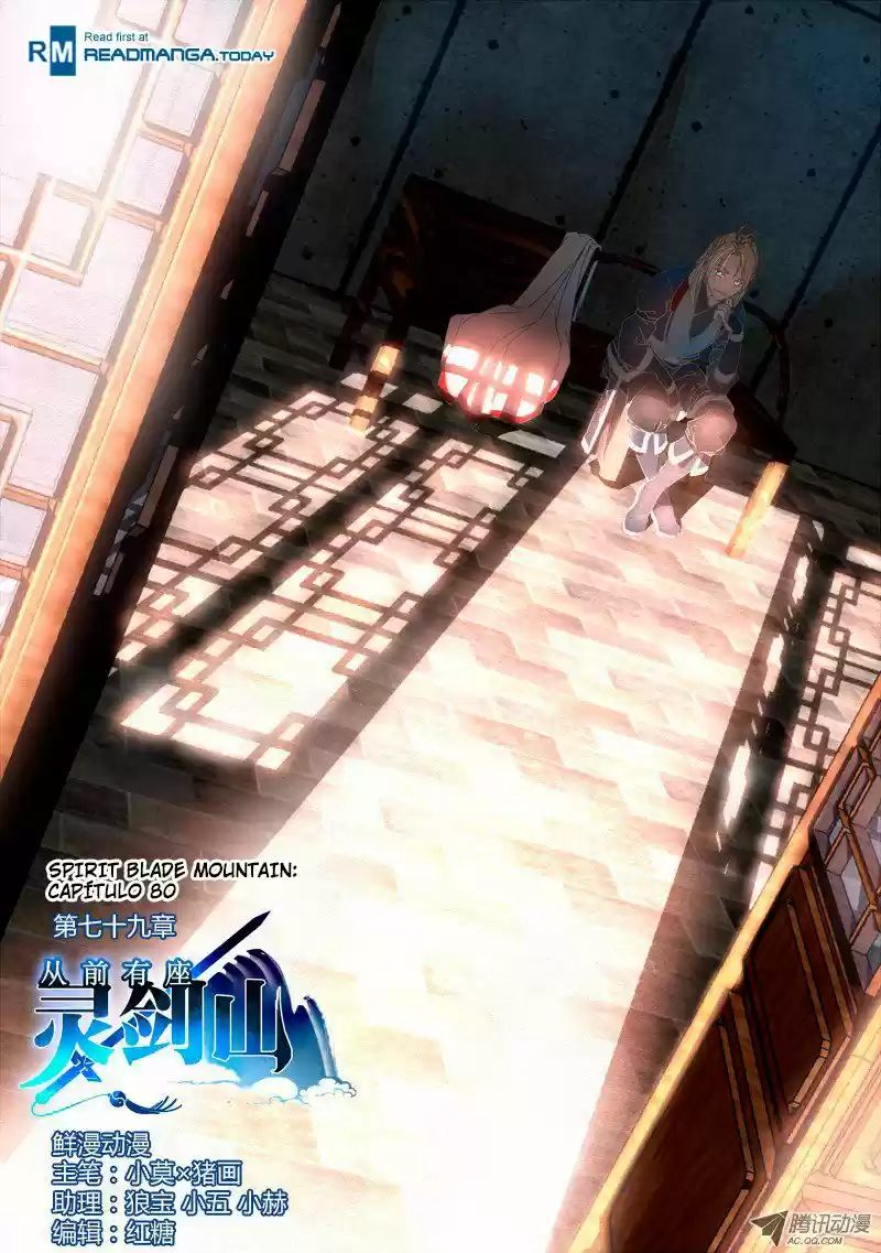 Spirit Blade Mountain (2015) - Capítulo 80 - Página 1 - LectorTMOo