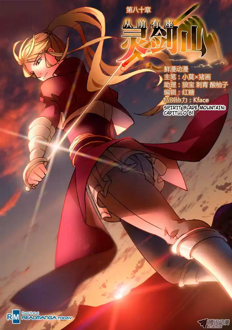 Spirit Blade Mountain (2015) - Capítulo 81 - Página 1 - LectorTMOo