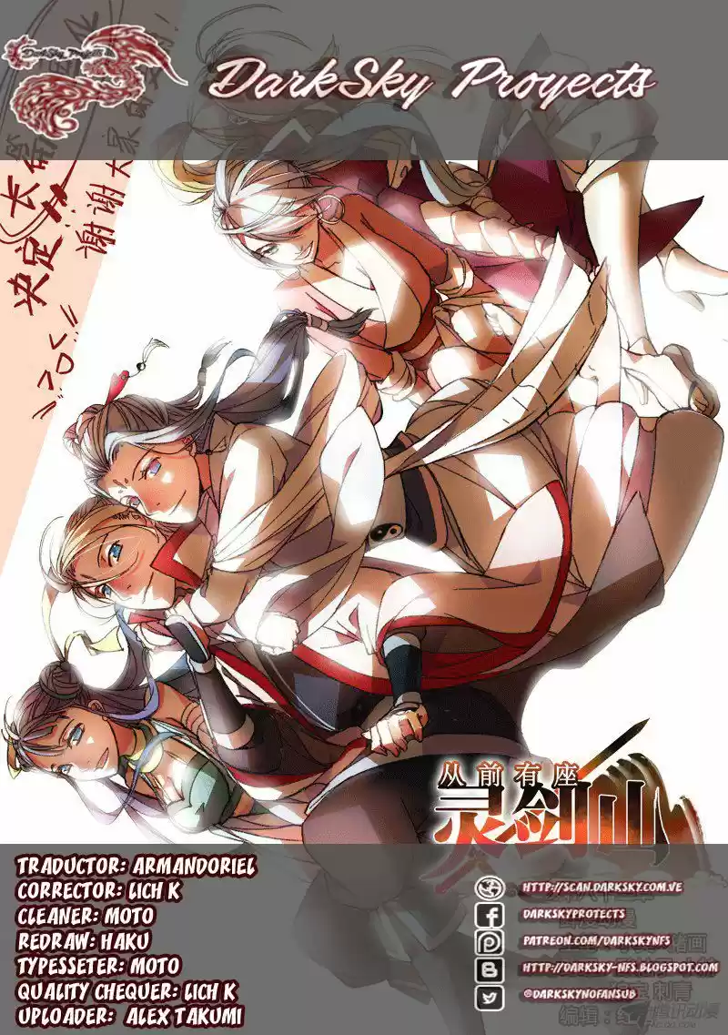 Spirit Blade Mountain (2015) - Capítulo 84 - Página 1 - LectorTMOo
