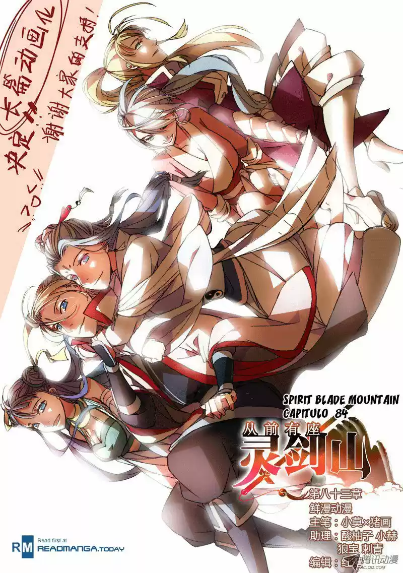 Spirit Blade Mountain (2015) - Capítulo 84 - Página 2 - LectorTMOo