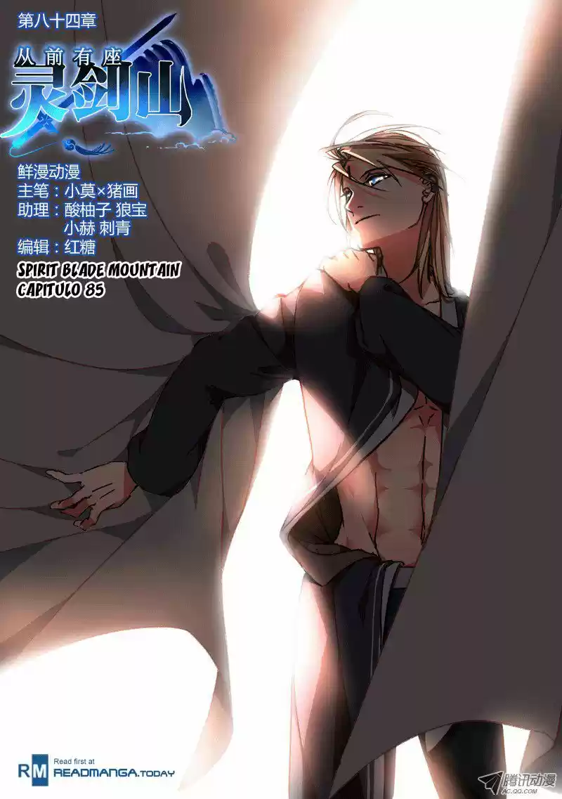 Spirit Blade Mountain (2015) - Capítulo 85 - Página 2 - LectorTMOo