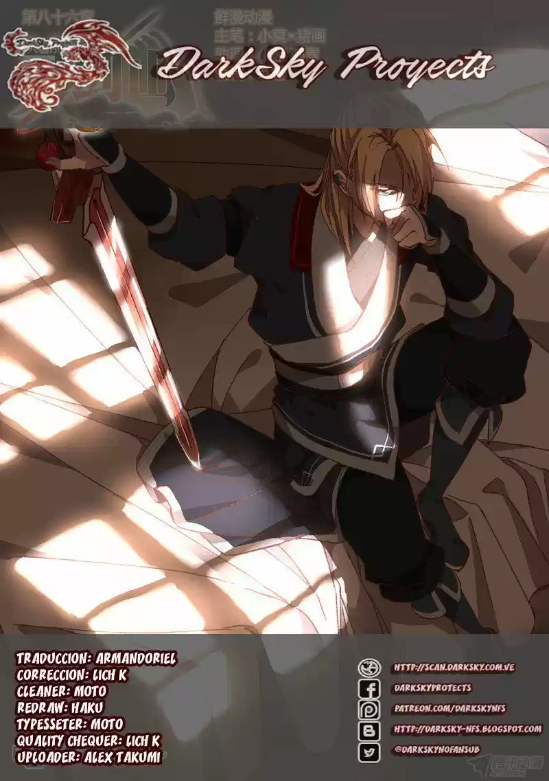 Spirit Blade Mountain (2015) - Capítulo 87 - Página 1 - LectorTMOo