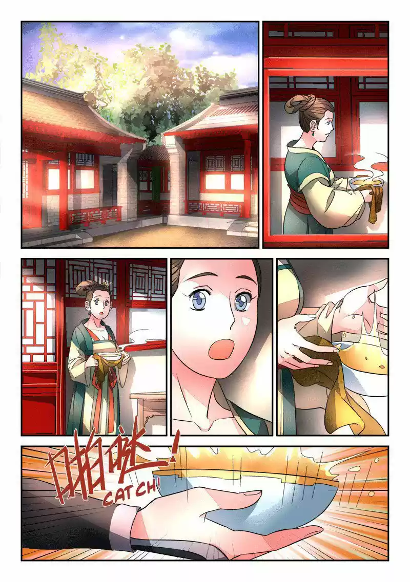 Spirit Blade Mountain (2015) - Capítulo 87 - Página 7 - LectorTMOo