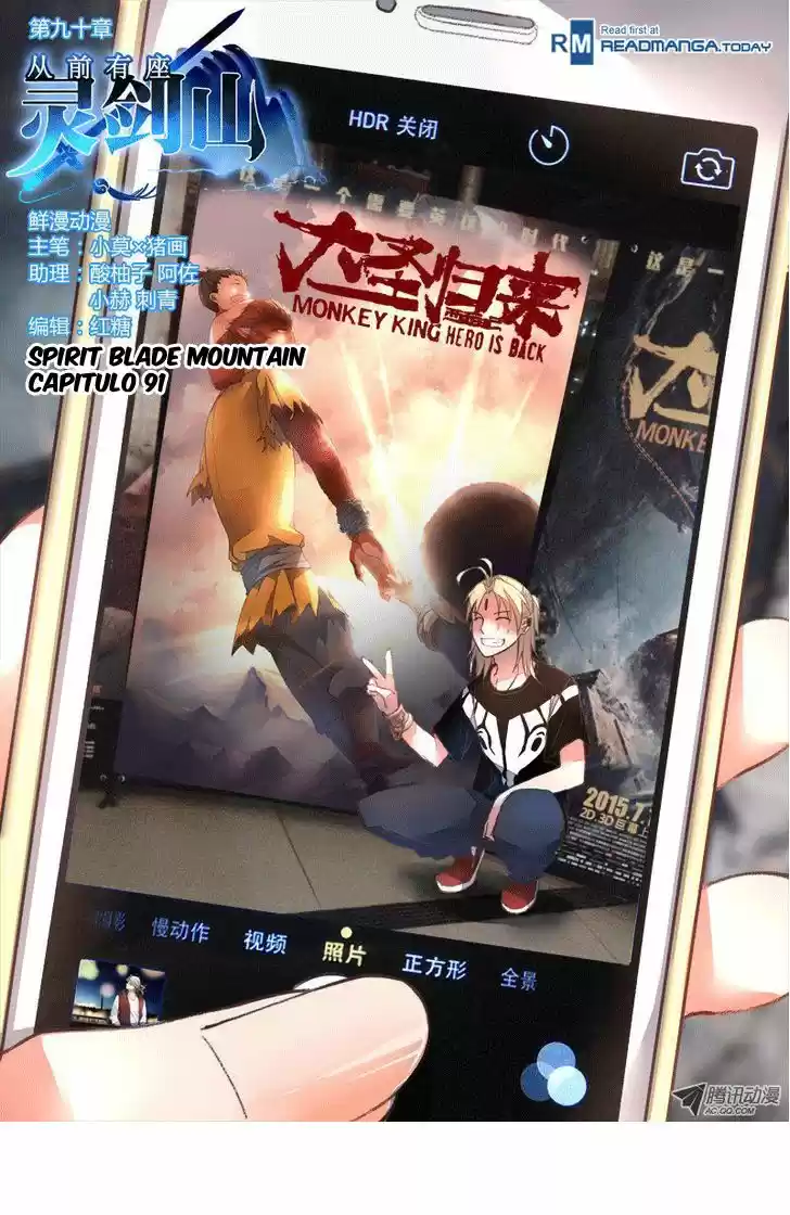 Spirit Blade Mountain (2015) - Capítulo 91 - Página 2 - LectorTMOo
