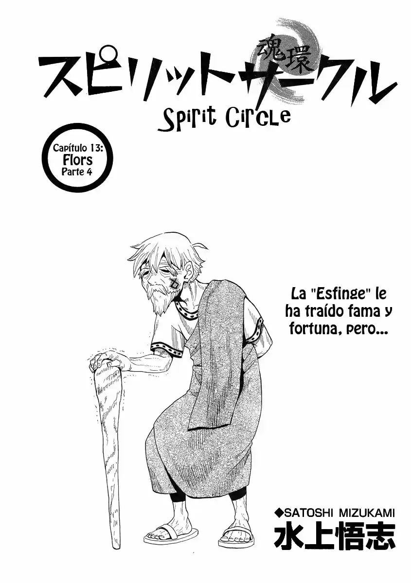 Spirit Circle (2012) - Capítulo 13 - Página 2 - LectorTMOo
