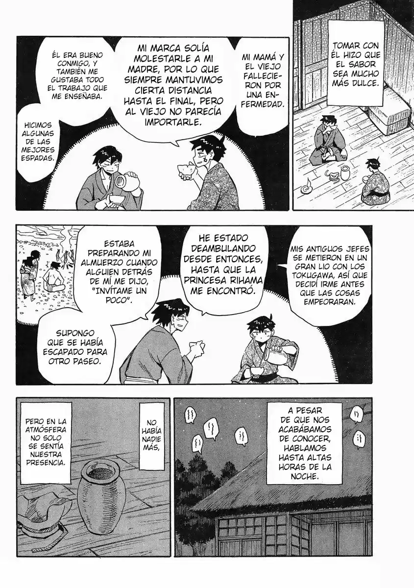 Spirit Circle (2012) - Capítulo 16 - Página 17 - LectorTMOo