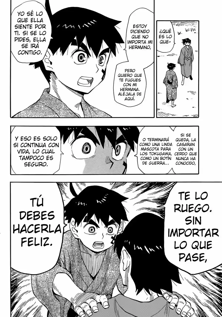 Spirit Circle (2012) - Capítulo 17 - Página 23 - LectorTMOo