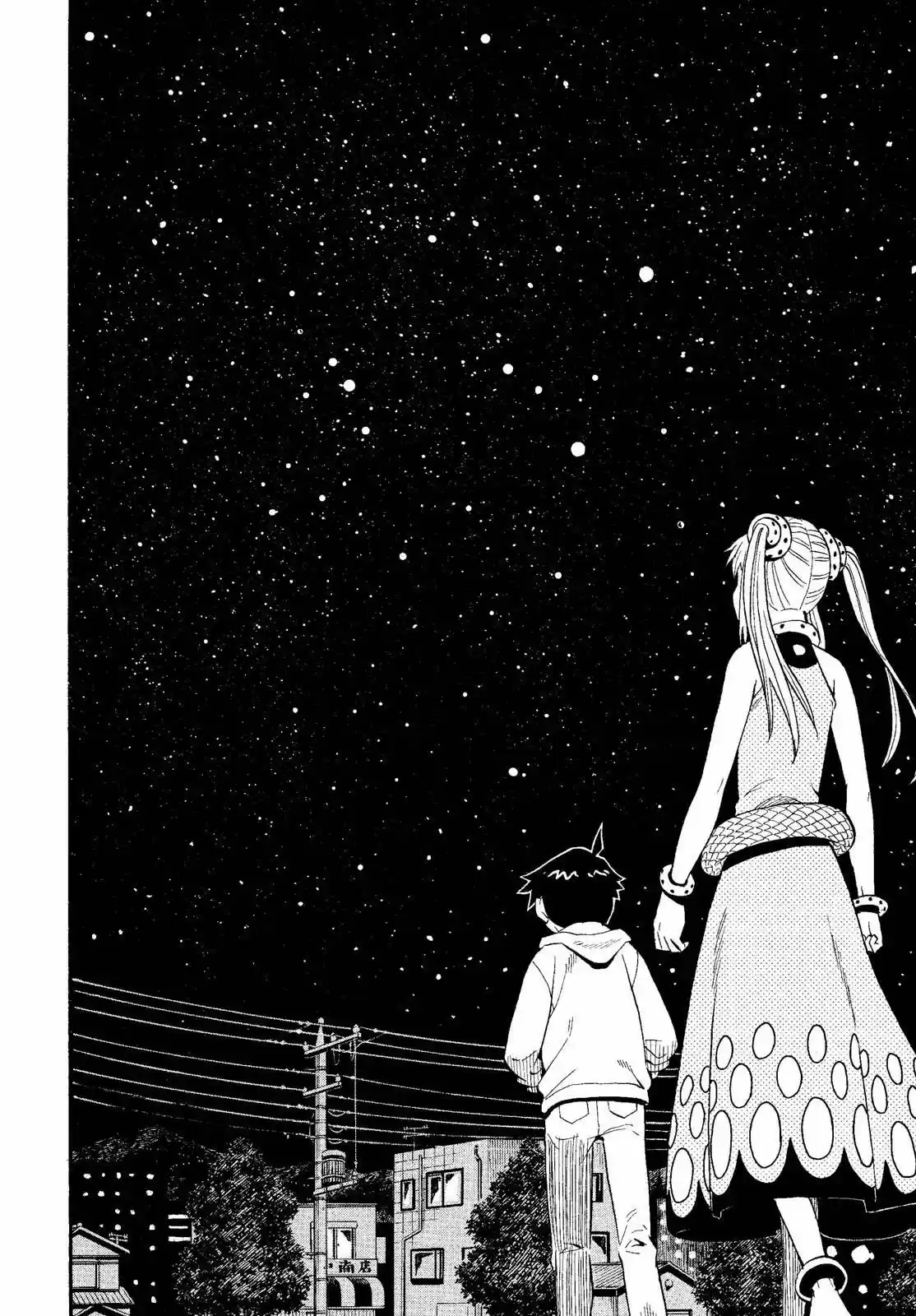 Spirit Circle (2012) - Capítulo 43 - Página 11 - LectorTMOo