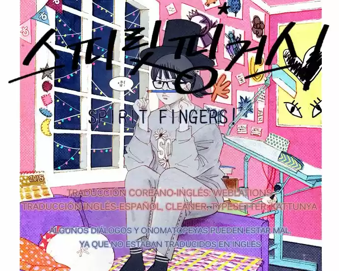 Spirit Fingers! (2015) - Capítulo 4 - Página 1 - LectorTMOo