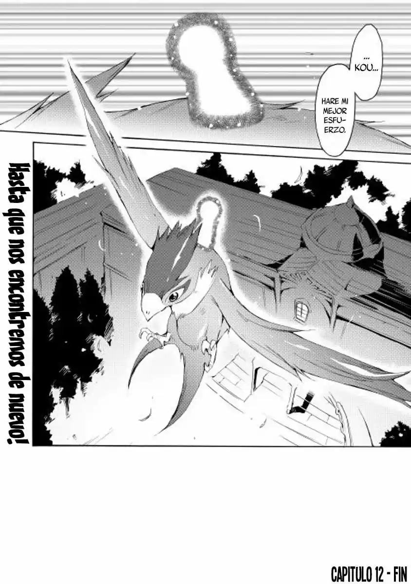 Spirit Migration (2015) - Capítulo 12 - Página 21 - LectorTMOo