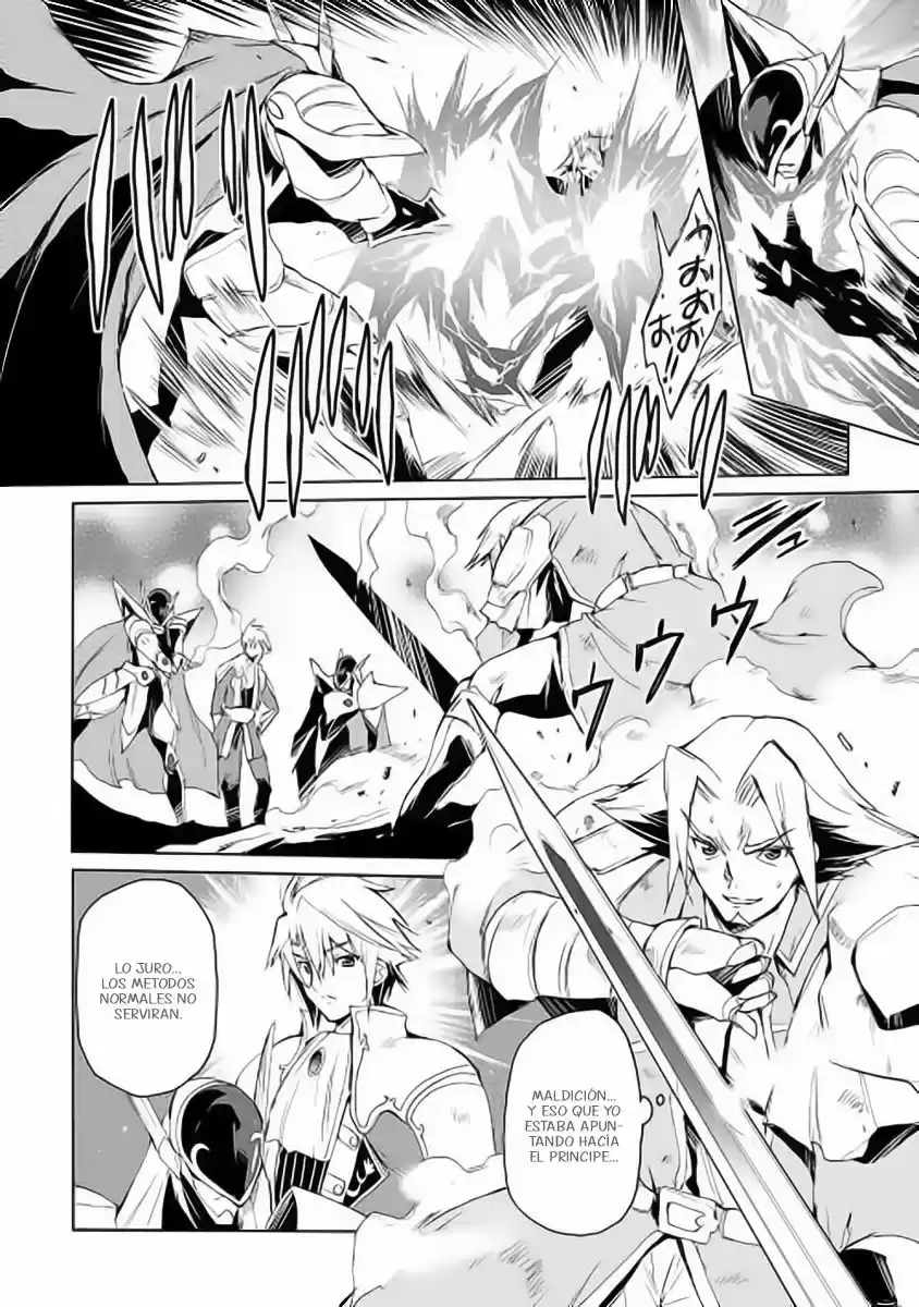Spirit Migration (2015) - Capítulo 24 - Página 7 - LectorTMOo