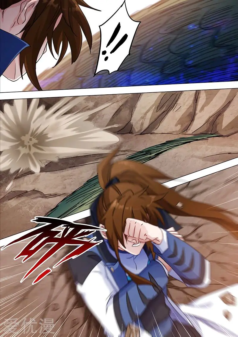 Spirit Sword Sovereign (2016) - Capítulo 127 - Página 2 - LectorTMOo