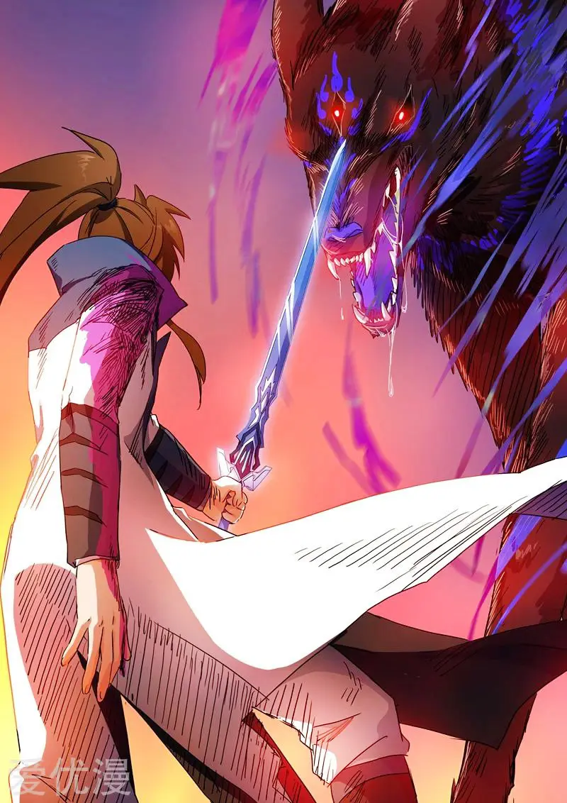 Spirit Sword Sovereign (2016) - Capítulo 129 - Página 7 - LectorTMOo