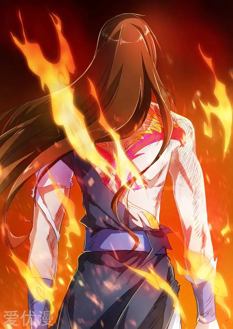 Spirit Sword Sovereign (2016) - Capítulo 132 - Página 4 - LectorTMOo