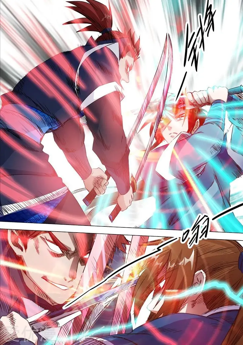 Spirit Sword Sovereign (2016) - Capítulo 146 - Página 4 - LectorTMOo