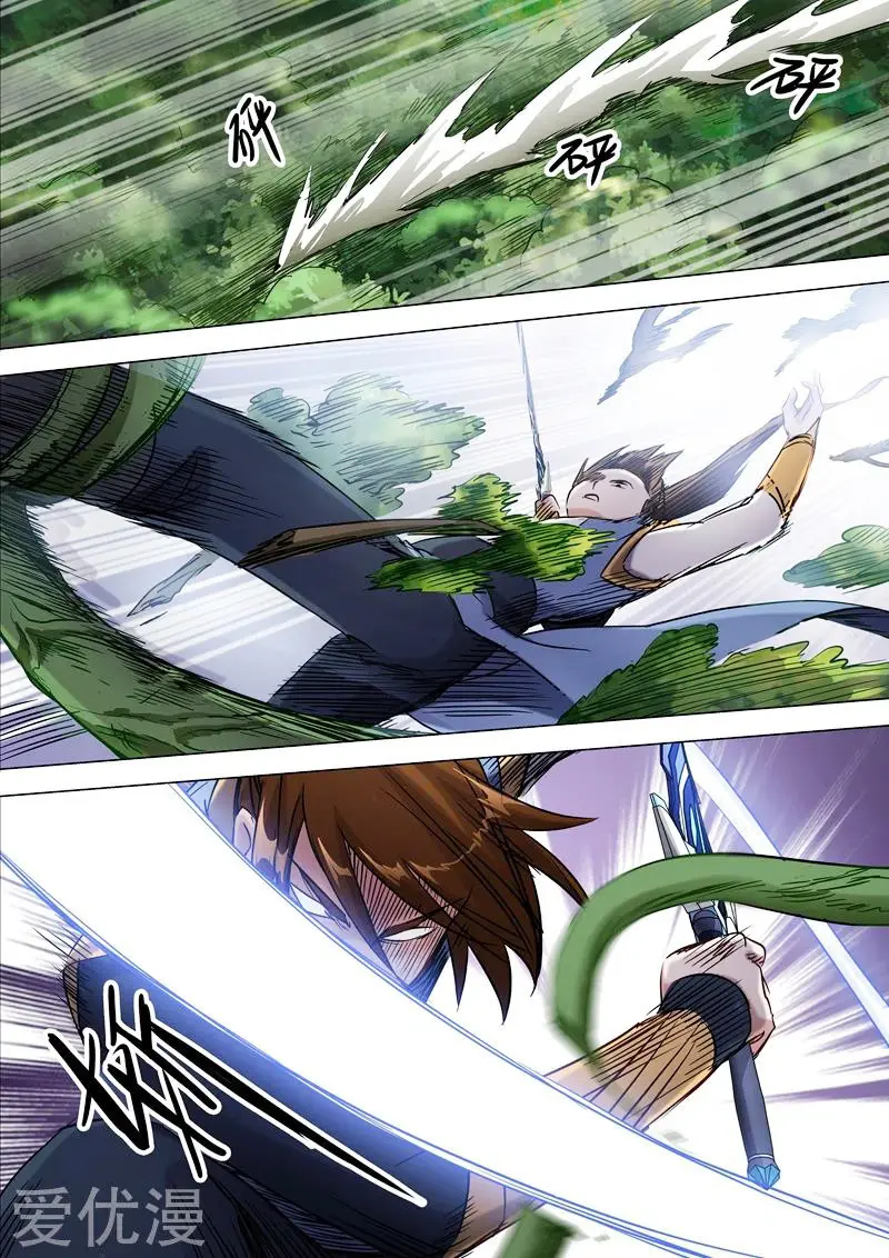 Spirit Sword Sovereign (2016) - Capítulo 151 - Página 9 - LectorTMOo