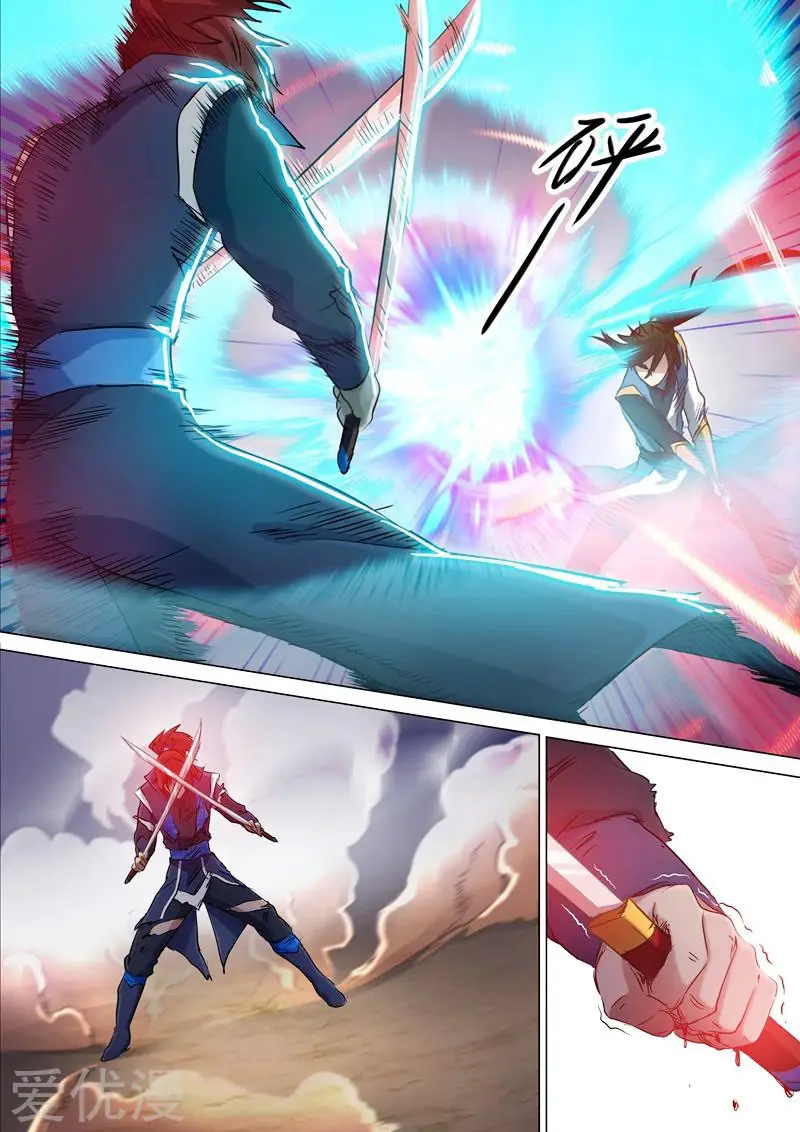 Spirit Sword Sovereign (2016) - Capítulo 158 - Página 8 - LectorTMOo